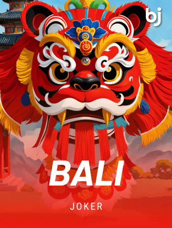 Balipng game cover